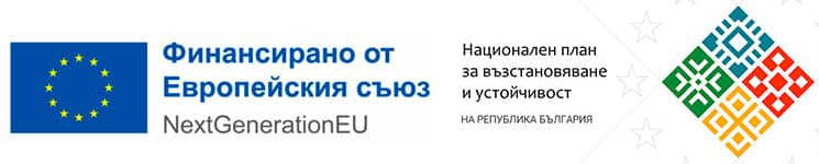 договор за предоставяне на безвъзмездна финансова помощ